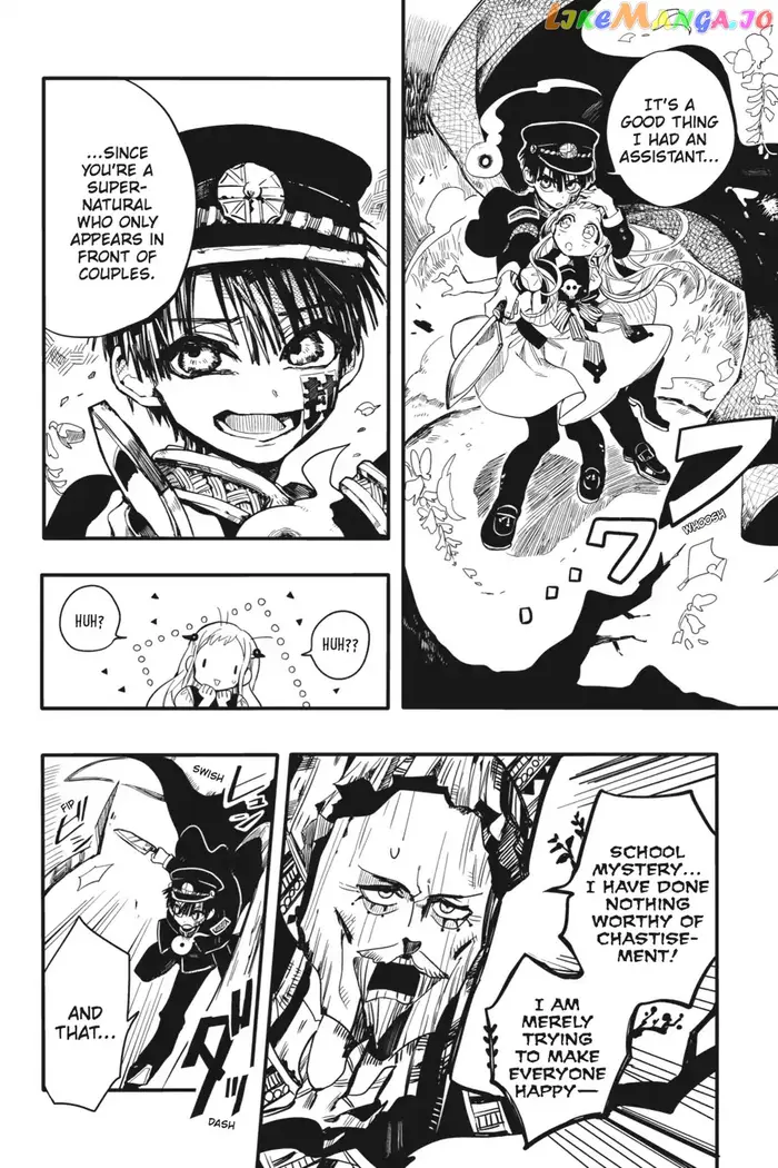 Toilet-Bound Hanako-kun Chapter 8 image 26_optimized